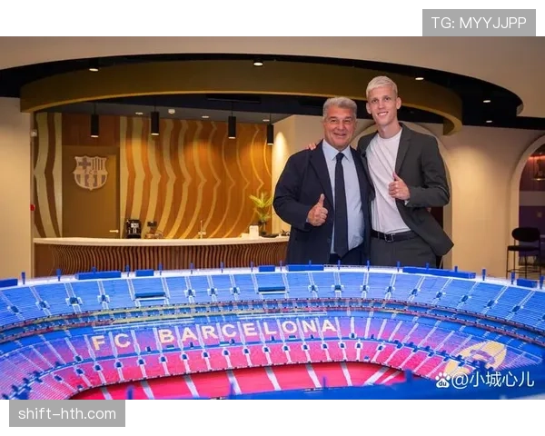 德甲转会窗口火热开启，多队重磅引援提升联赛竞争力