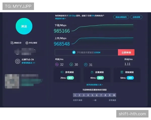 萨卡突破能力与速度爆发的技术结构与实战表现分析 萨卡突破能力与速度爆发的技术结构与实战表现分析