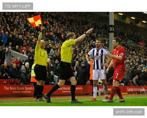 越位干扰到底怎么判？这三个动作最容易被误读